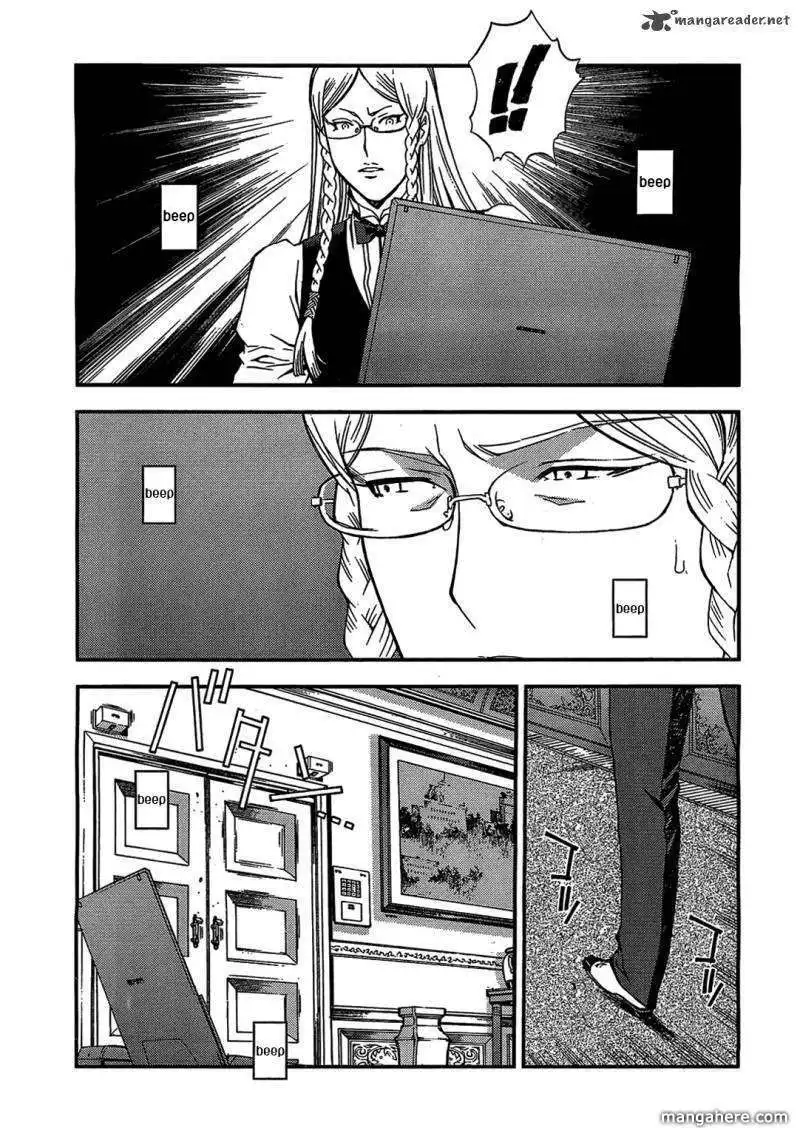 Aoki Hagane no Arpeggio Chapter 22 29